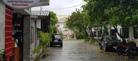 Baan Nat The Village