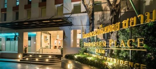 Evergreen Place Siam