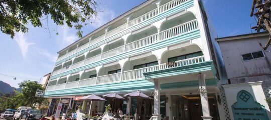The Verandah Hotel