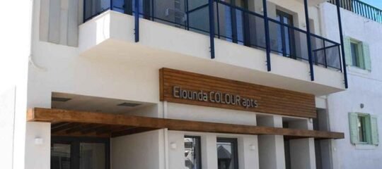 Appartementen Elounda Colour