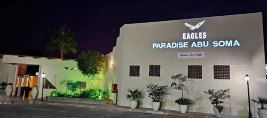 Eagles Paradise Abu Soma