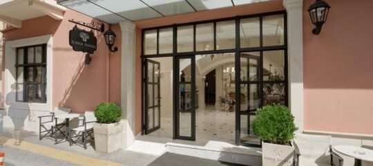 Ionia Suites