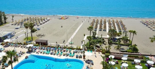 MS Amaragua Hotel & Convention Center